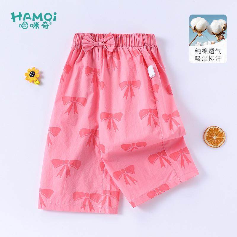 女童裤子夏季新款儿童纯棉薄款洋气阔腿裤宝宝小童宽松休闲七分裤