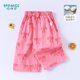 女童裤子夏季新款儿童纯棉薄款洋气阔腿裤宝宝小童宽松休闲七分裤