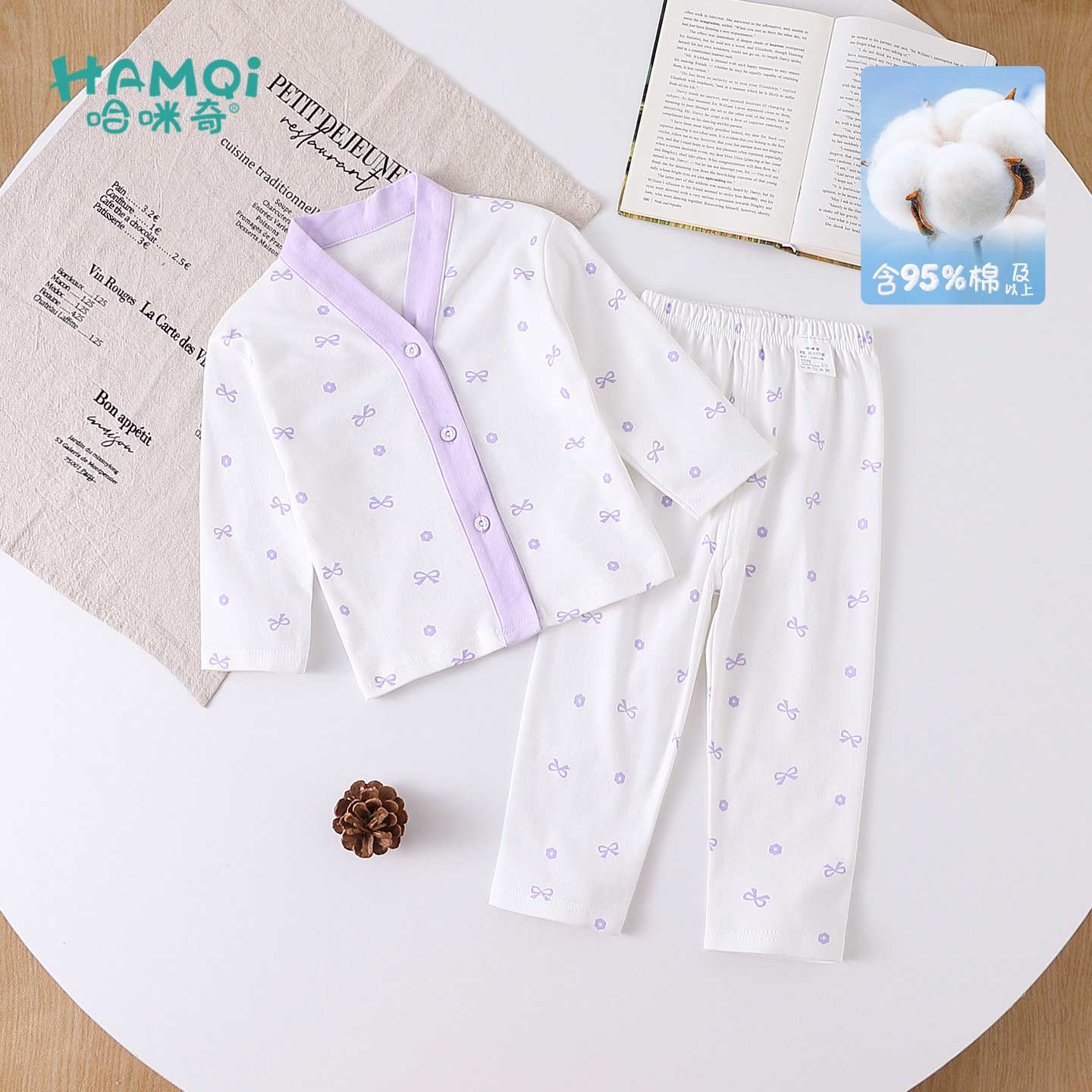 女童开衫家居服套装春秋季舒适纯棉内衣裤小儿童宝宝外穿长袖睡衣