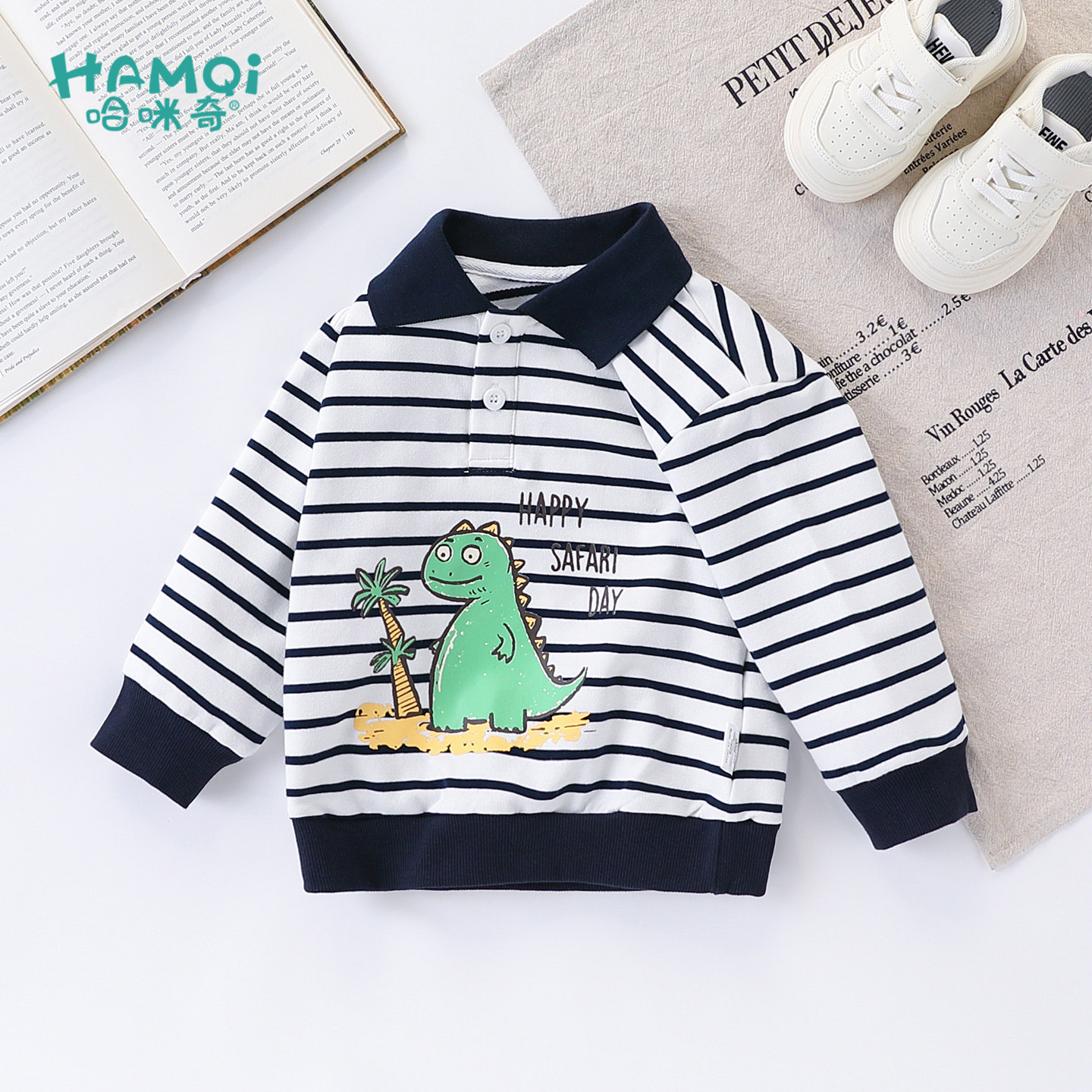 男童长袖卫衣春秋季条纹帅气恐龙印花上衣小儿童新款宝宝外穿衣服