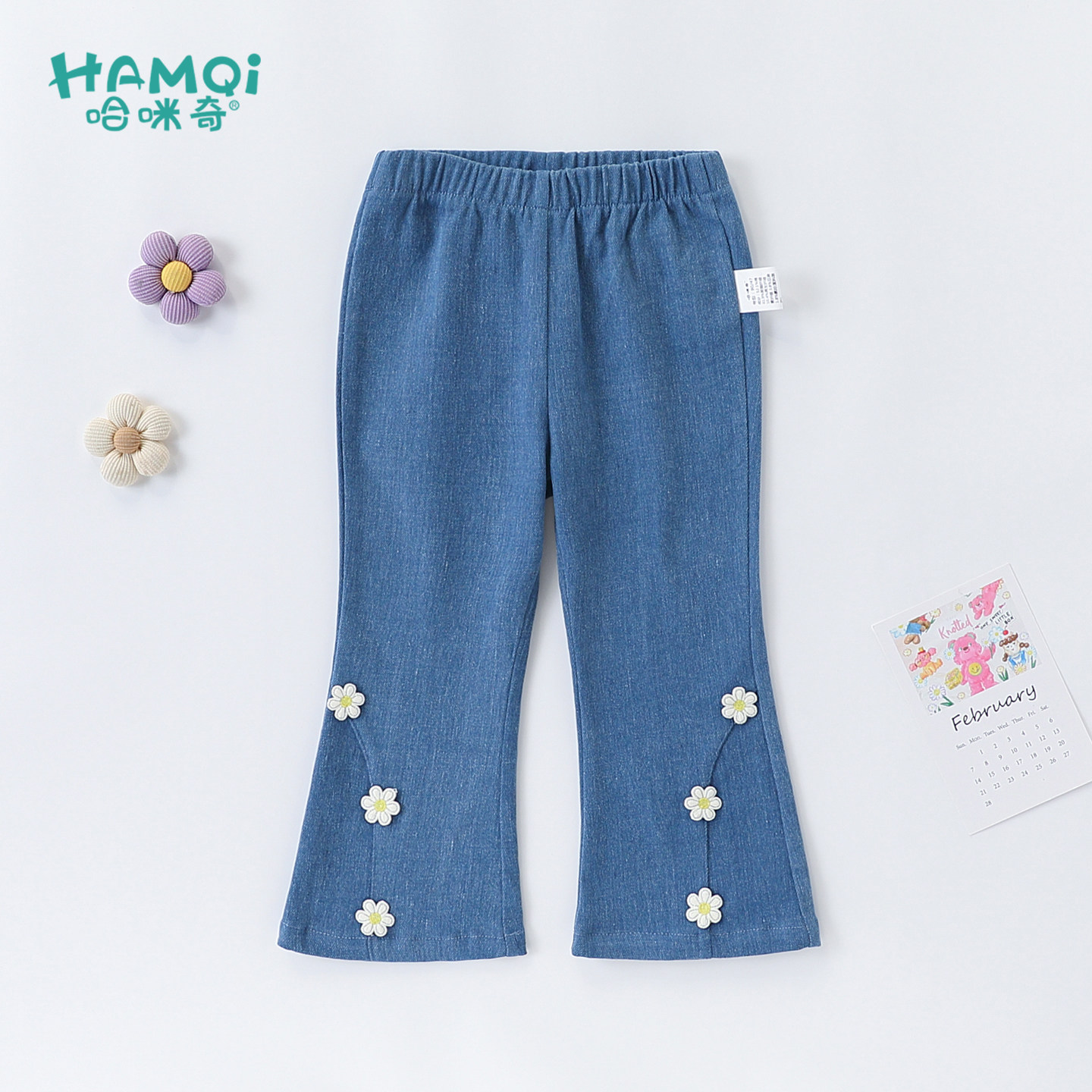 女童微喇叭牛仔裤春秋装宝宝新款洋气长裤休闲裤小儿童裤子立体花