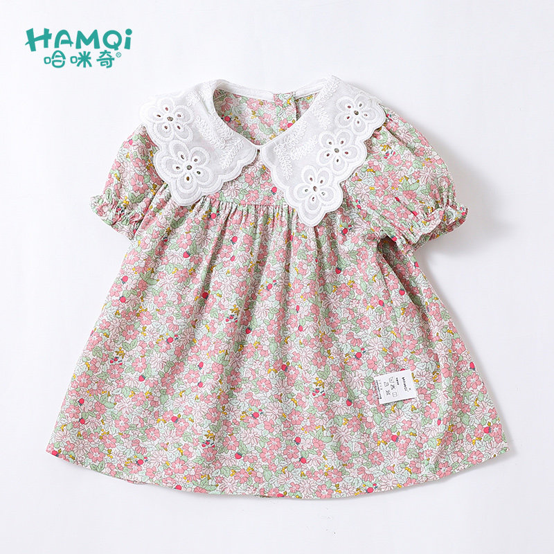 女童衬衫夏季新款纯棉宝宝翻领衬衣小中儿童娃娃领短袖洋气夏装