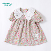 洋气夏装 女童衬衫 纯棉宝宝翻领衬衣小中儿童娃娃领短袖 新款 夏季