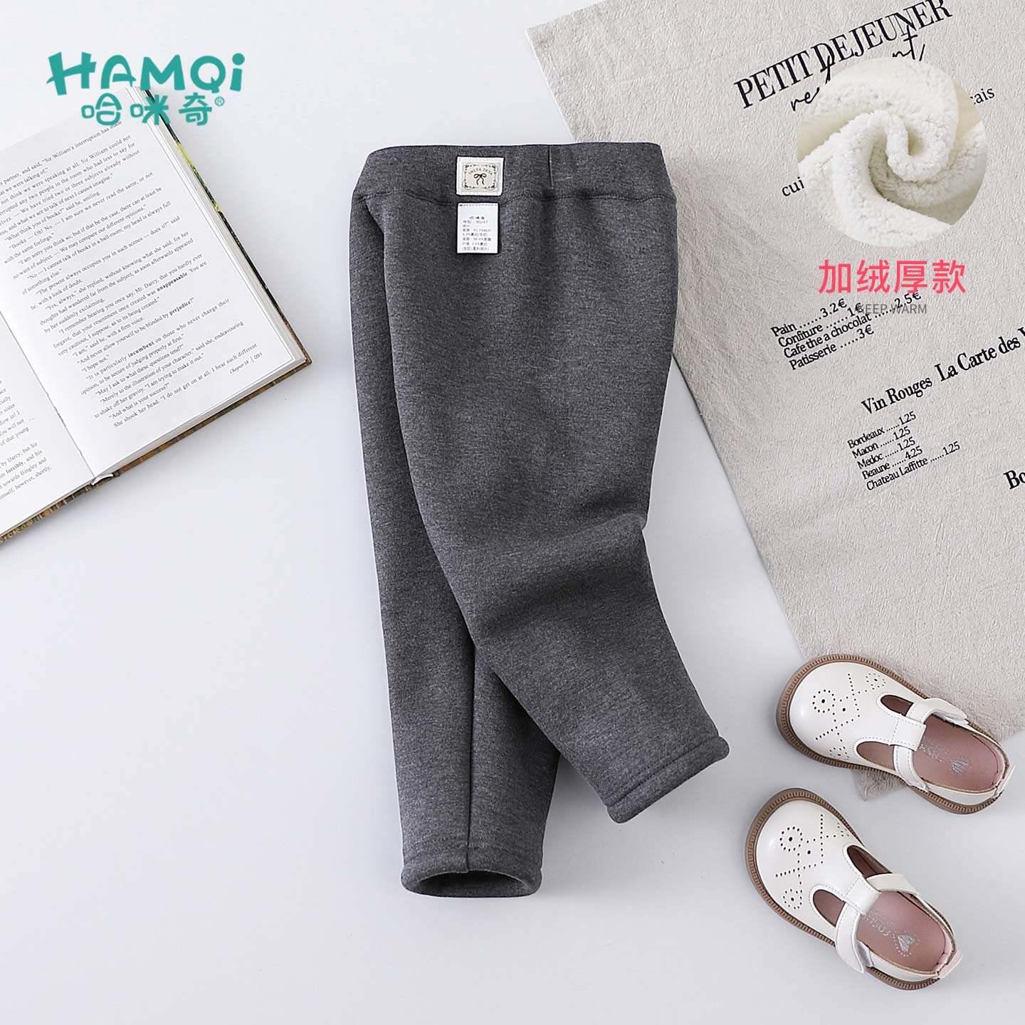 女童打底裤冬装儿童加绒保暖外穿休闲裤小童宝宝新款裤子厚款长裤