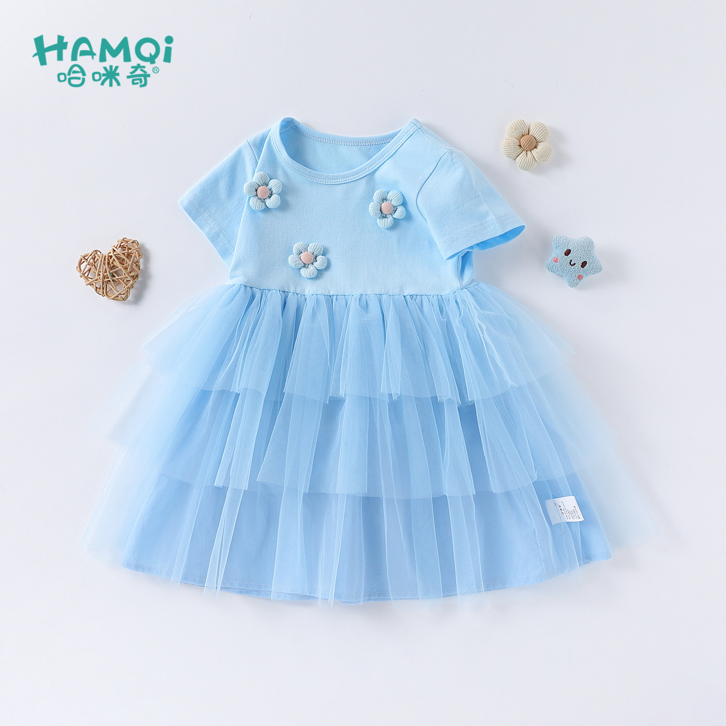 女童连衣裙夏季新款宝宝洋气时髦网纱裙小儿童公主裙可爱裙子礼服