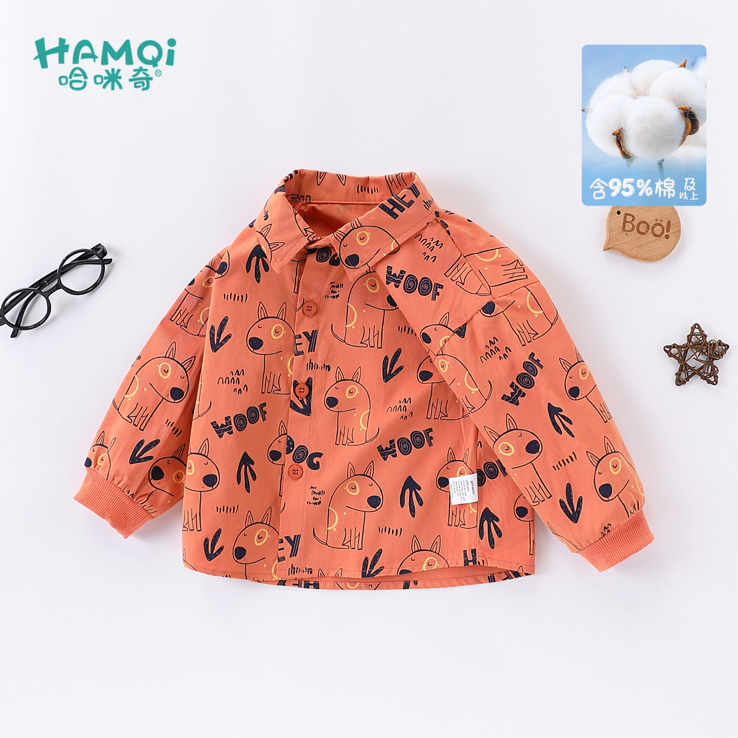 男童长袖衬衫春秋装萌趣卡通印花纯棉衬衣宝宝小儿童打底衫上衣潮