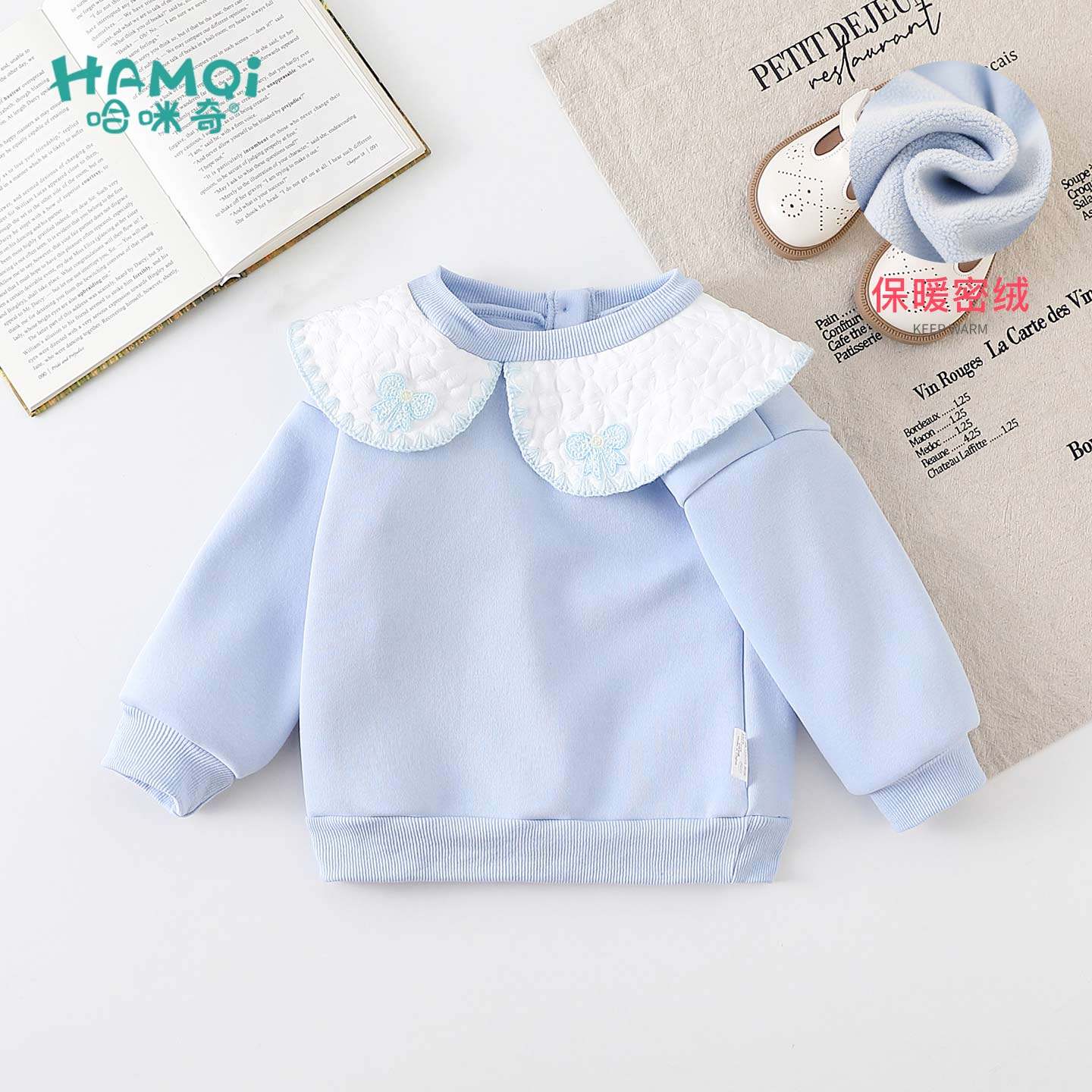 女童加绒卫衣秋冬装蓝色洋气套头衫小儿童宝宝上衣长袖女孩新款潮