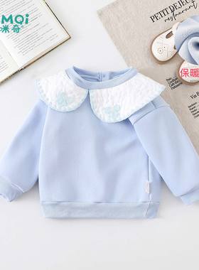 女童加绒卫衣秋冬装蓝色洋气套头衫小儿童宝宝上衣长袖女孩新款潮