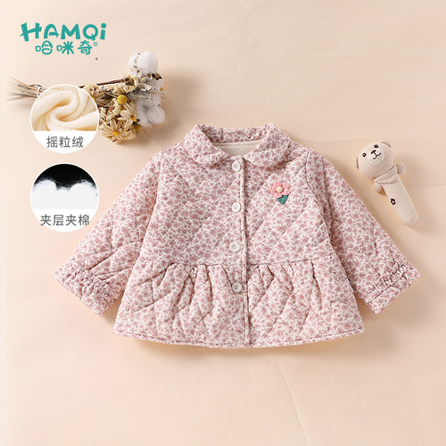 女童冬季夹棉加绒碎花棉服外套