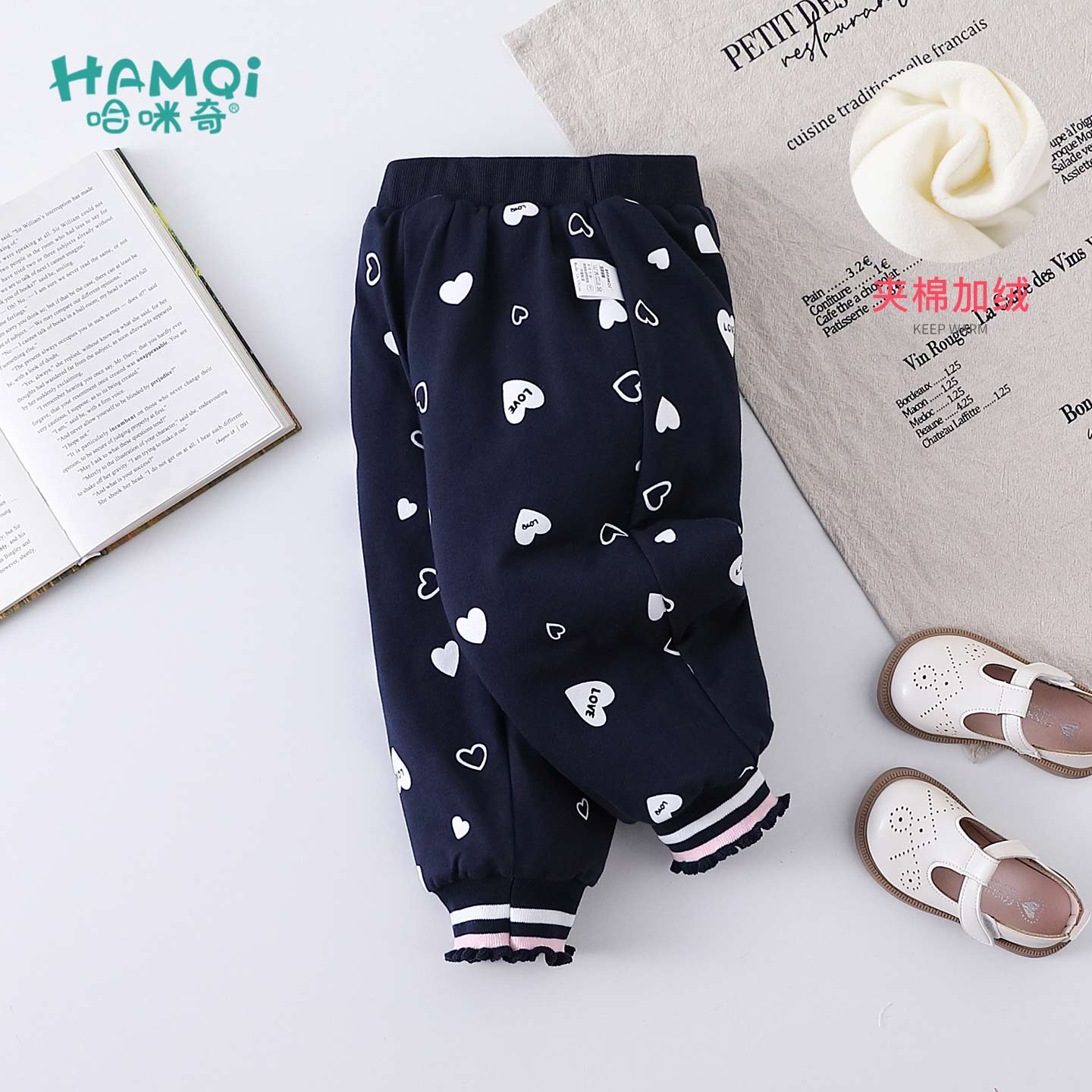 女童夹棉加绒裤子冬装小儿童厚款保暖棉裤休闲裤宝宝新款长裤童装