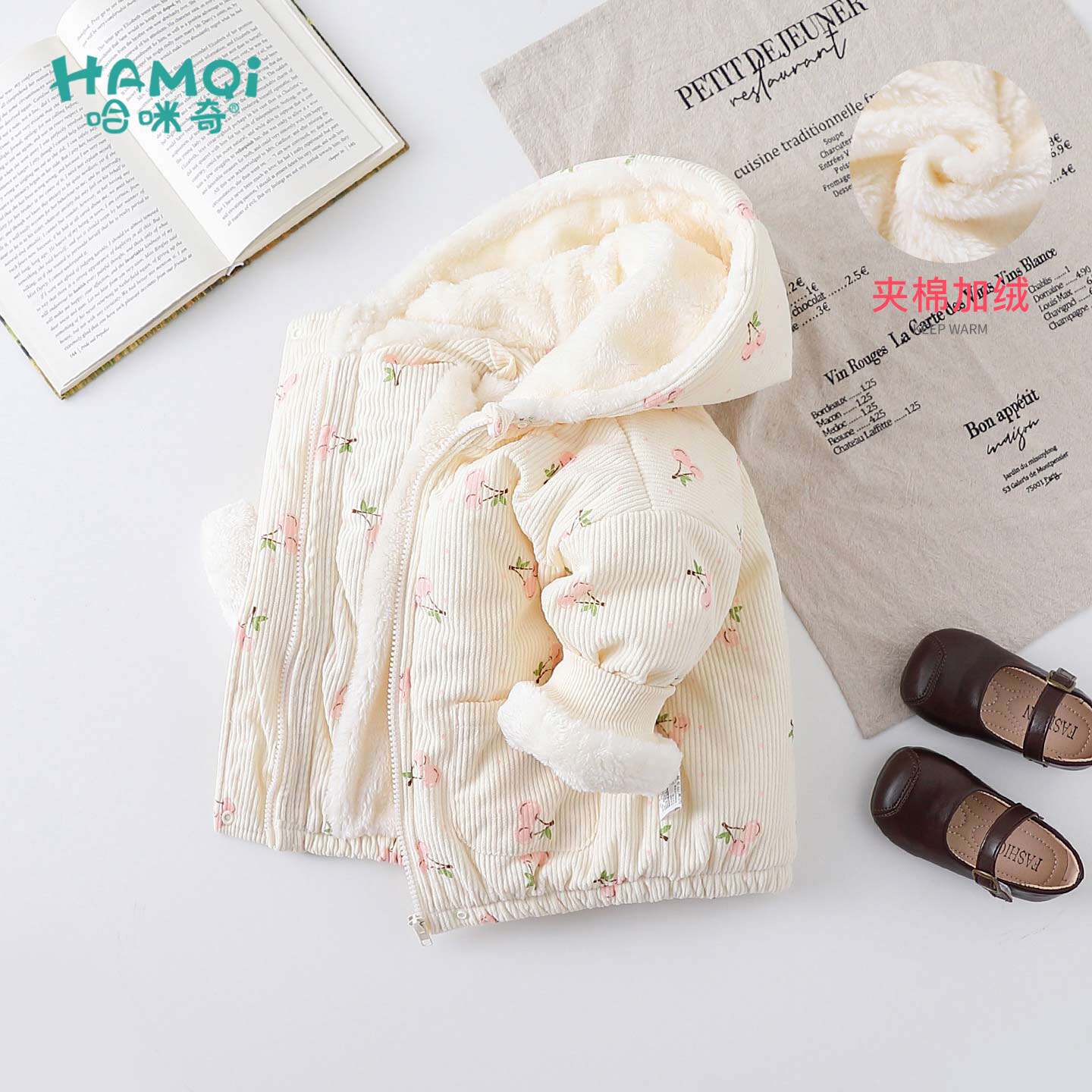 女童夹棉外套冬装小儿童洋气保暖连帽拉链衫加绒棉服新款宝宝童装,童装/婴儿装/亲子装,棉袄/棉服,淘宝优惠券,粉丝福利购,淘宝优惠卷