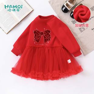 女童连衣裙秋冬装新款儿童网纱拼接卫衣裙宝宝小童红色洋气公主裙