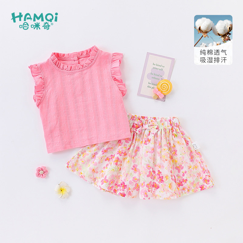 童装女童背心套装夏季新款小儿童小香风碎花两件套宝宝薄款衣服潮