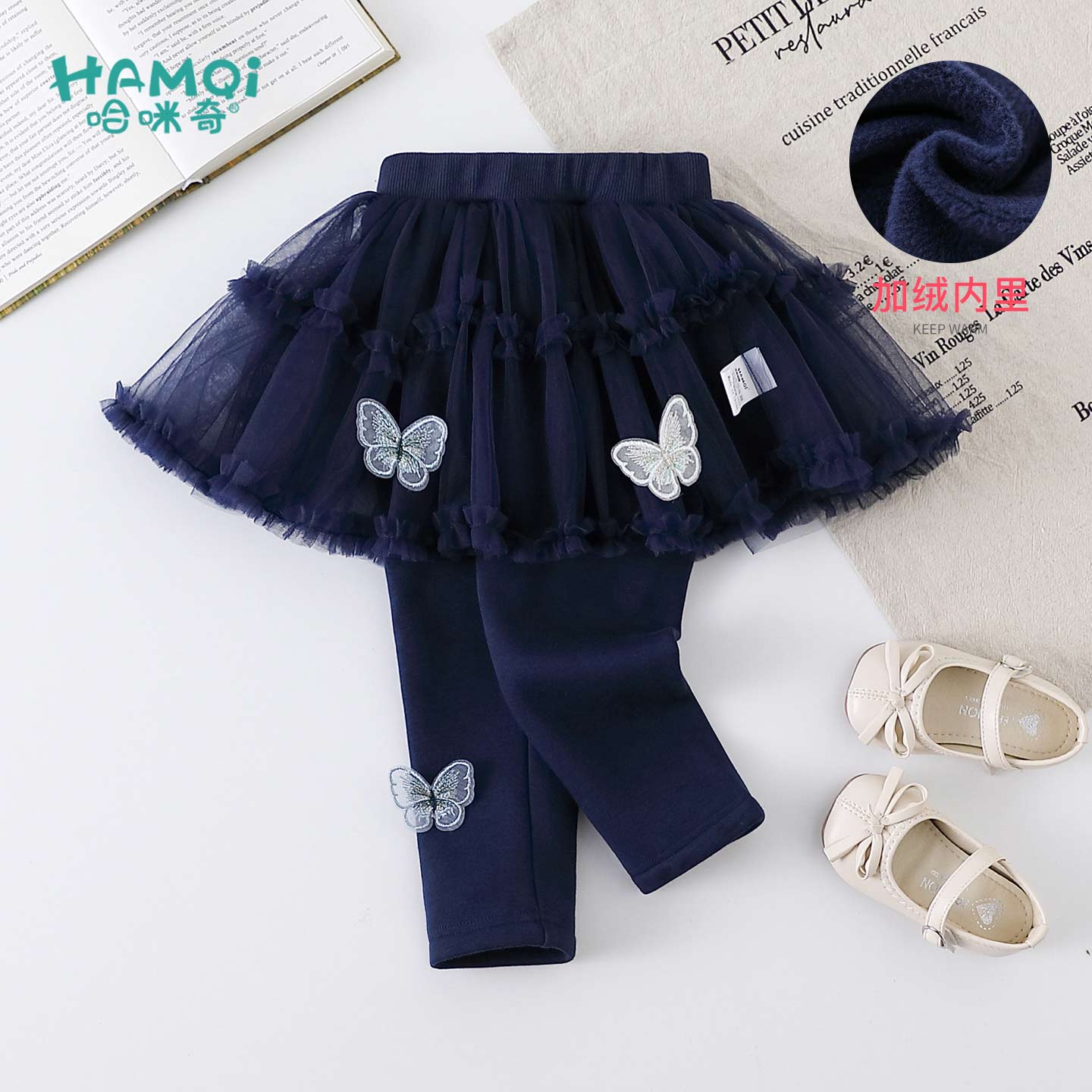 女童加绒裙裤冬装儿童宝宝洋气加厚网纱打底裤小童时髦假两件裤子