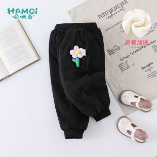 女童夹棉加绒裤子冬装小儿童洋气休闲裤棉裤加厚长裤宝宝冬季童装