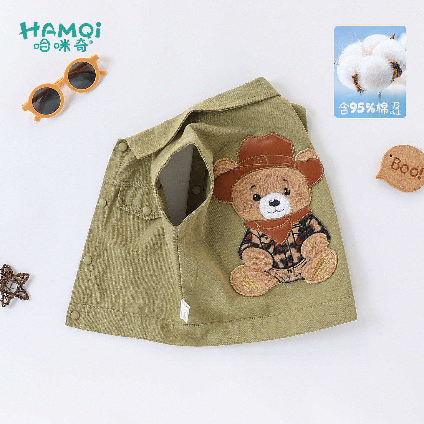 男童开衫马甲春秋装童装小儿童帅气卡通背心宝宝新款外穿坎肩衣服