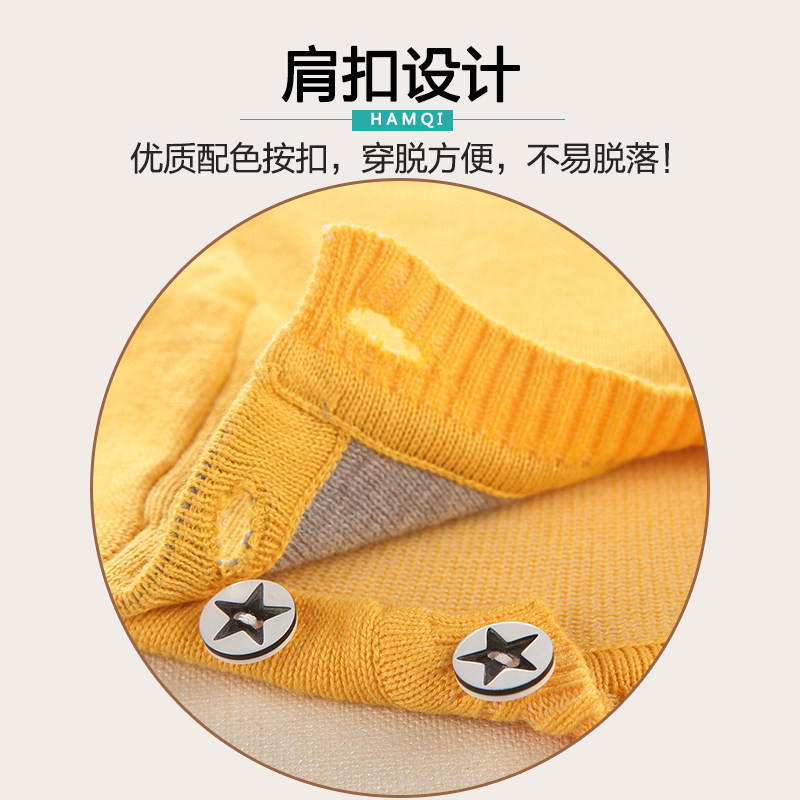 Pull enfant HAMQI à manche longue - Ref 2103657 Image 4