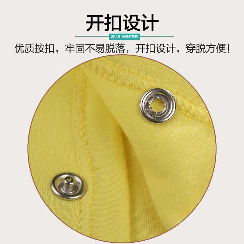 Gilet enfant HAMQI - Ref 2068488 Image 4