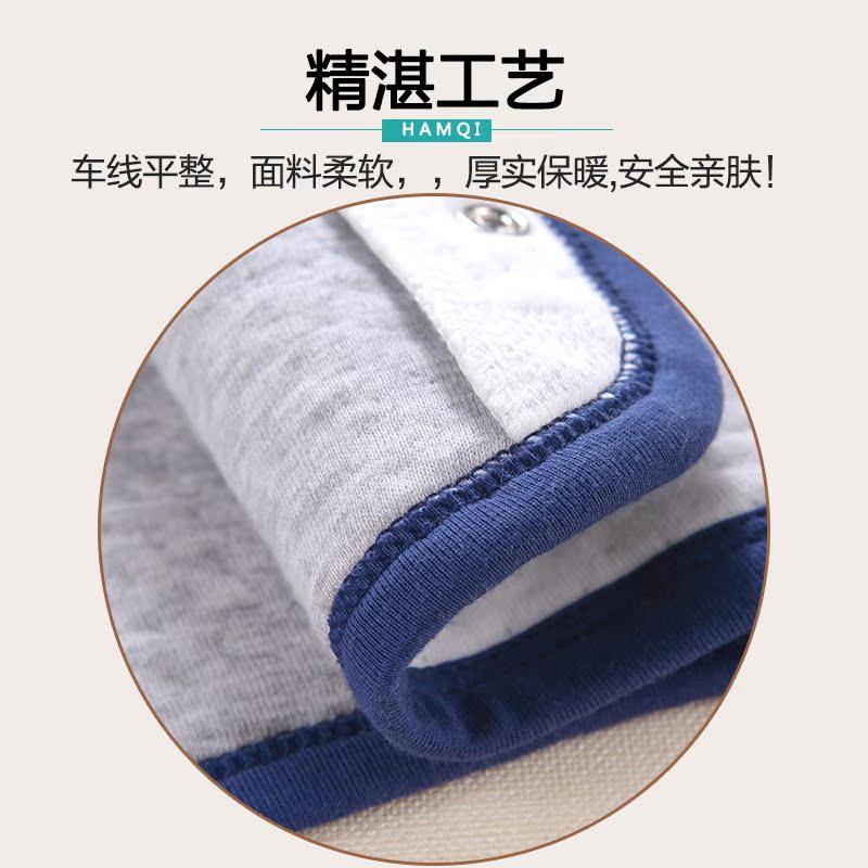 Gilet enfant HAMQI - Ref 2068304 Image 5