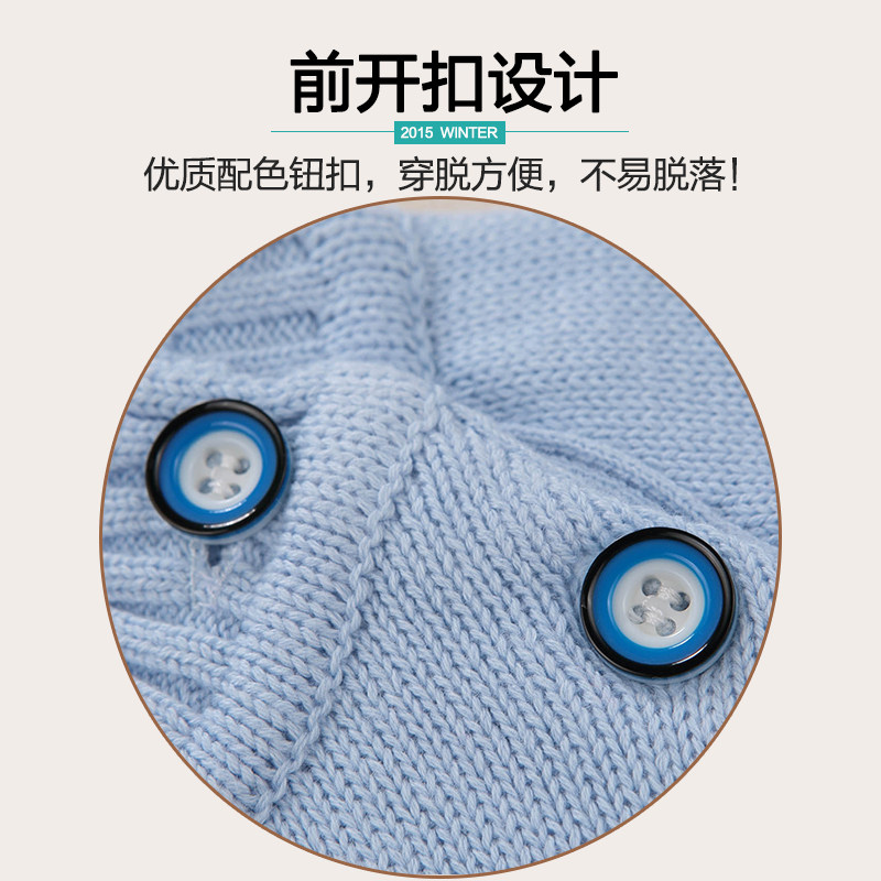 Pull enfant HAMQI à manche longue - Ref 2103589 Image 3