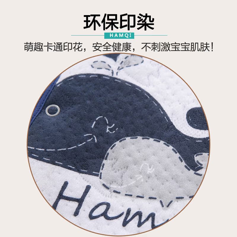 Gilet enfant HAMQI - Ref 2068304 Image 3