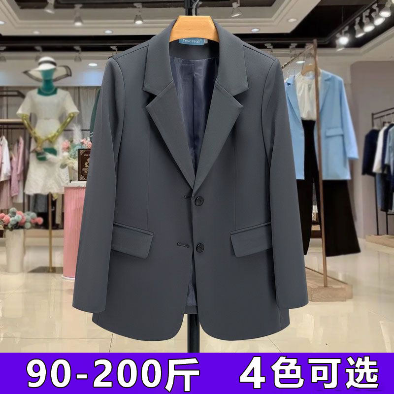 西装外套女大码胖mm小西装外套女2025新款女士西装西服200斤