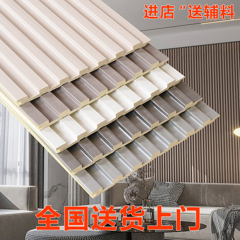 电视墙形象墙背景墙格栅板