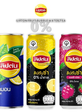 【6瓶装】泰国进口Lipton立顿柠檬茶0糖无糖解腻冰红茶气泡水饮料