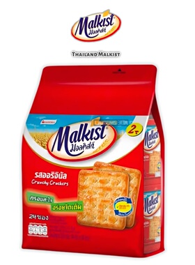 【泰国原装进口MAYORA威化饼干】脆皮原味酥脆零食办公室小吃早餐