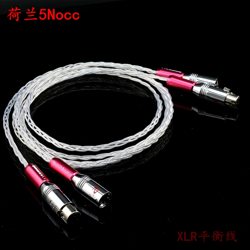 荷兰5nocc单晶铜镀银卡侬平衡线