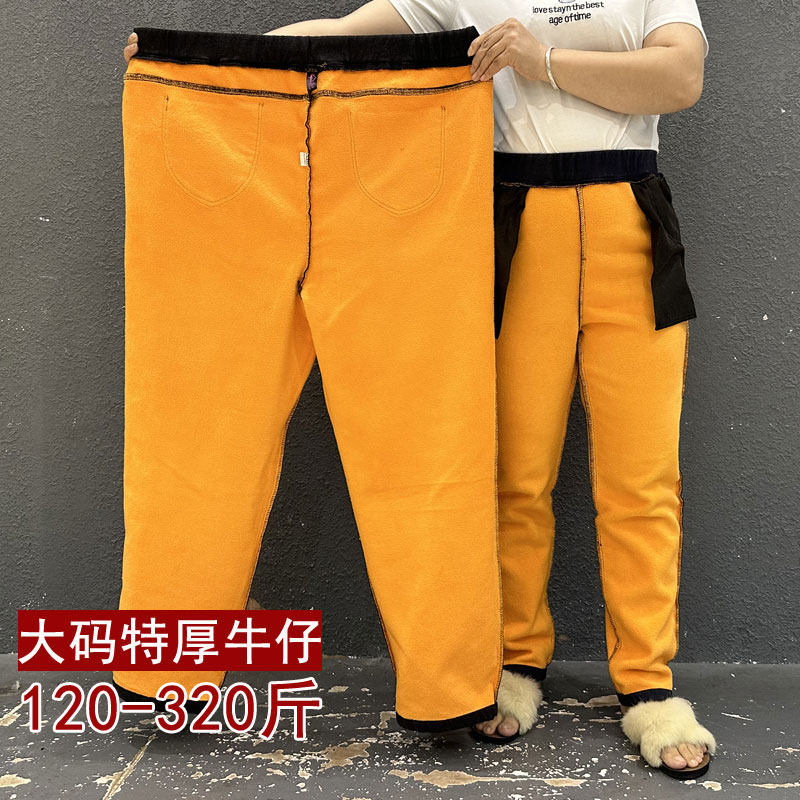 胖人冬季裤子300斤加肥加大码特厚牛仔裤女高腰弹力保暖加绒女裤