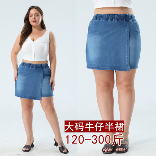 假两件牛仔短裙裤大码胖mmA裙子