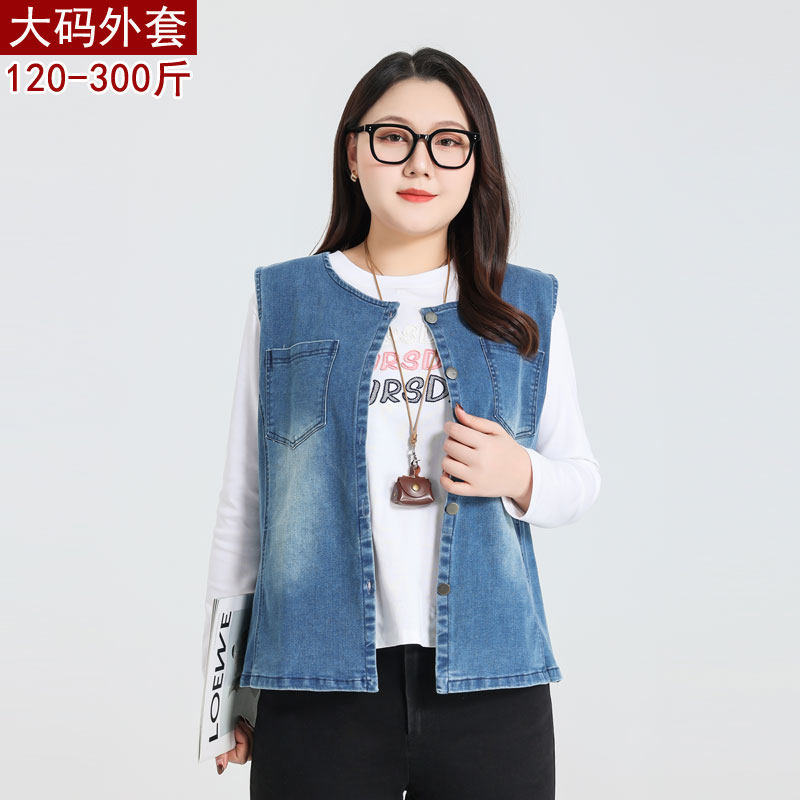 300斤加肥加大码女装牛仔坎肩马甲上衣春胖mm显瘦宽松无袖外套女