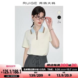 t恤女上衣女装 polo衫 短袖 设计感 微胖女士工装 夏季 芮鸽大码 新款