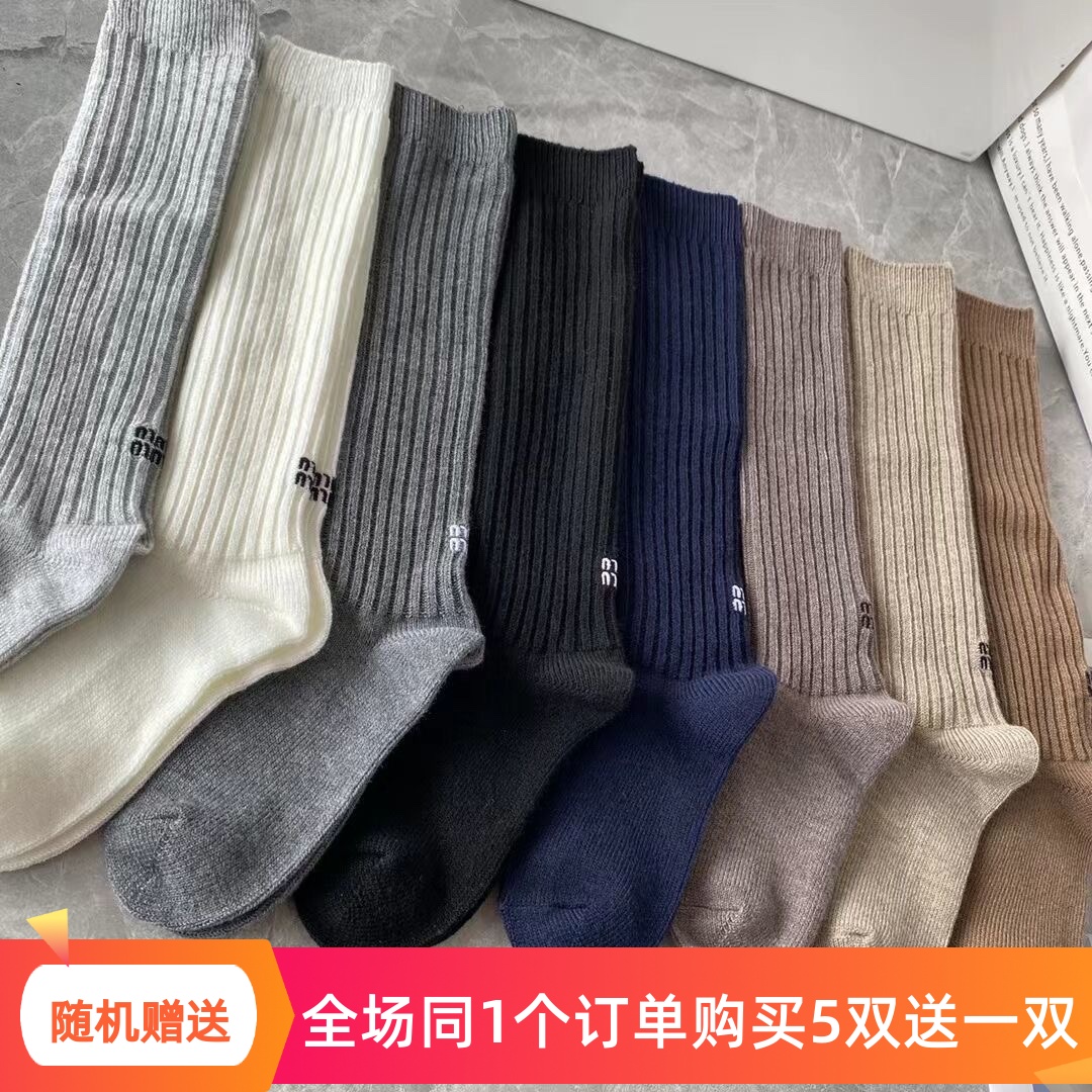 过膝袜字母羊毛刺绣刺绣过膝袜