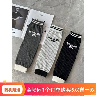 时髦精24新款条纹堆堆护膝袜套 百搭欧货及膝袜套网红博主同款