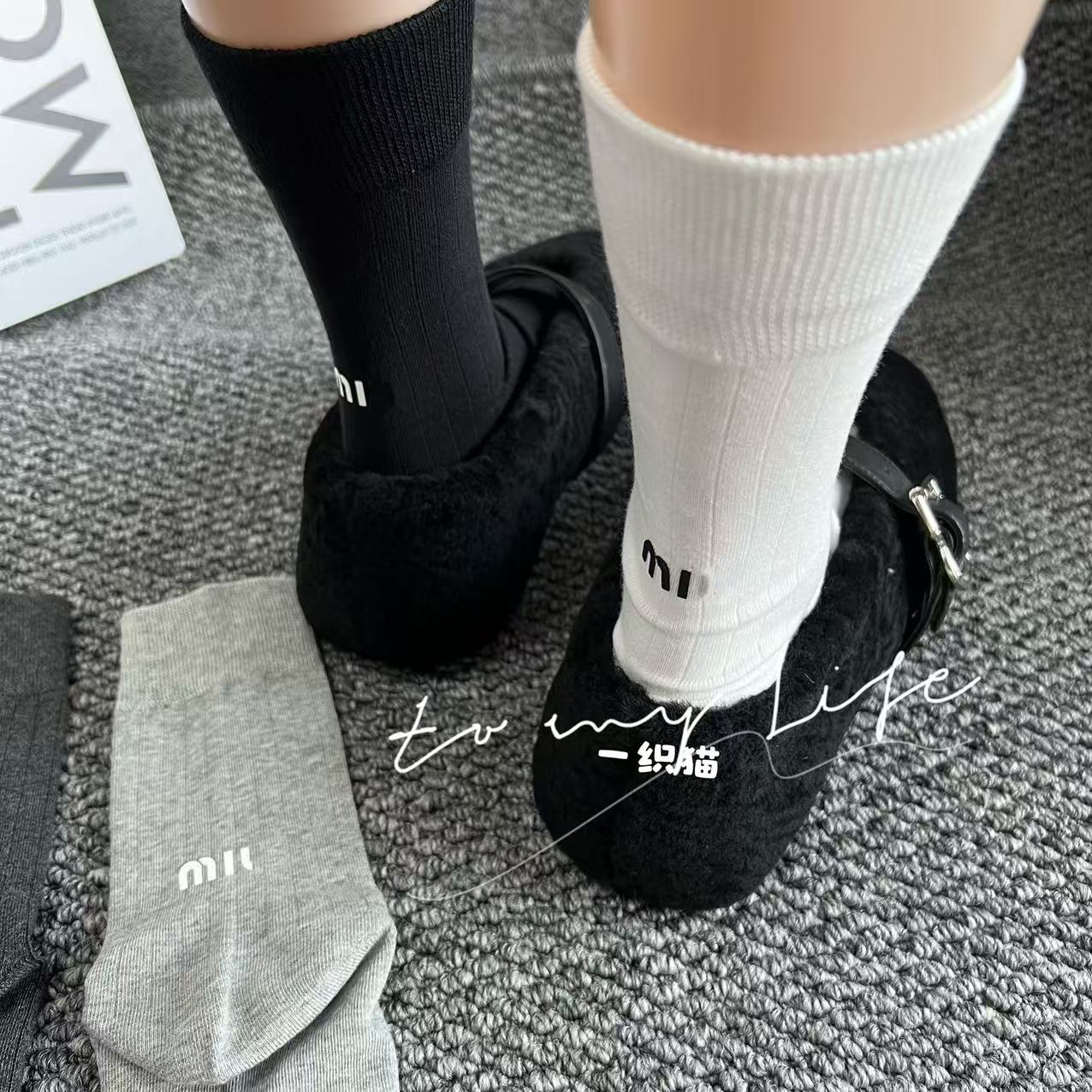 早秋新款袜子女百搭简约潮袜miu风硅胶立体字母网红穿搭中筒袜
