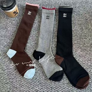 欧货秋季 m字母缪系竖拼色小腿袜女莫兰蒂色显瘦百搭穿搭高筒袜潮