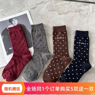 欧货四季新款撞色波点字母中筒袜女洋气复古风安可拉红袜子网红潮