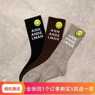 时尚 四季 纯棉袜子中筒袜笑脸字母袜网红同款 韩版 百搭ins潮袜 新款