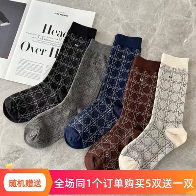 欧货菱格星点复古百搭D字母袜子女时髦几何图形网红高品质中筒袜