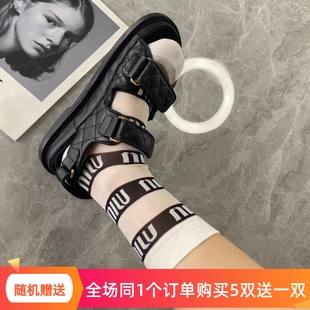 中筒丝袜女欧货潮牌字母INS潮流网红潮袜 MIU条纹字母提花春夏薄款