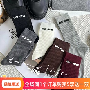 欧货新款 安可拉红M字母堆堆袜子女高筒袜外穿中筒袜网红穿搭潮袜