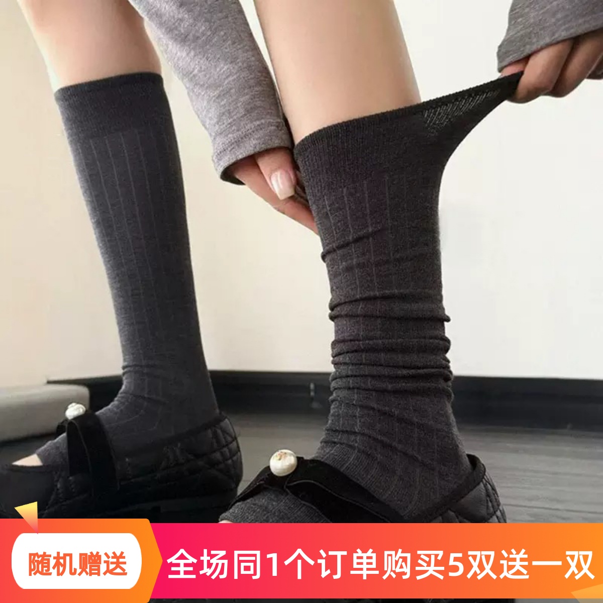 miu系踩脚袜套时髦感踩脚小腿袜经典巨显瘦百搭时髦精堆堆袜套