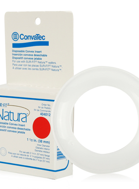 施贵宝康维德404012嵌环两件式底盘垫圈造口凹陷尿路造瘘凸面57mm