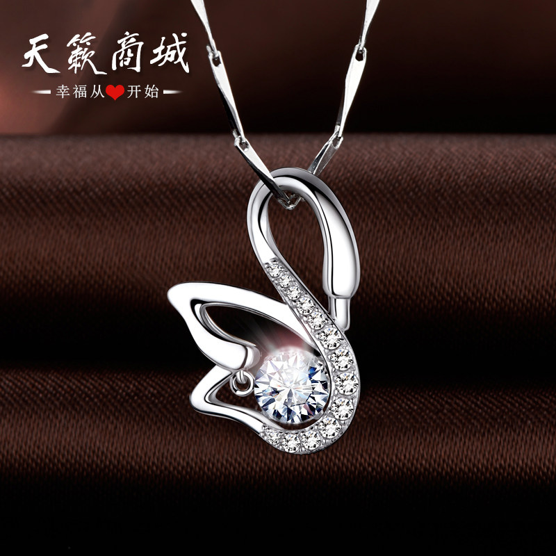 S925纯银镀铂金项链女锆石小天鹅吊坠锁骨链七夕情人节生日礼物