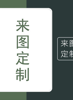 来图定制款适用三星平板翻盖保护壳X210支撑S6LiteP615支架A9笔槽S9FE皮套S10Plus防摔P200照片S8