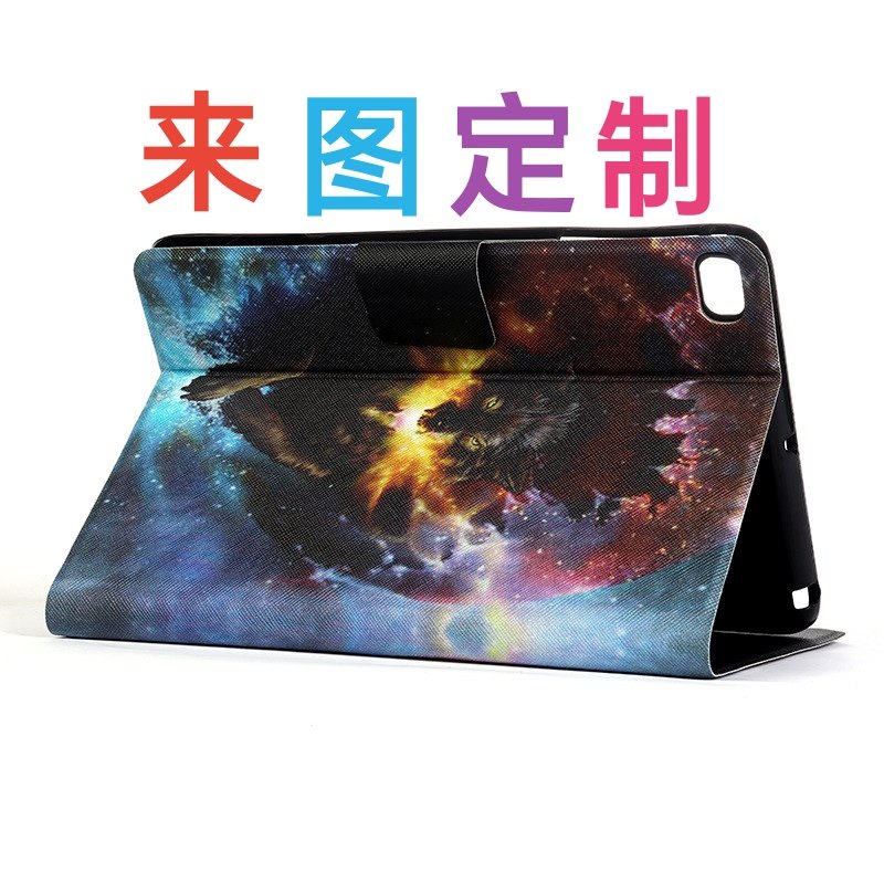 来图定制适用三星平板翻盖保护壳 S11UP200T590T820T830P580A11