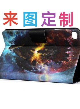 来图定制适用三星平板翻盖保护壳 S11UP200T590T820T830P580A11