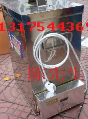 创业牌32型 不锈钢电热 蒸饭箱 蒸饭柜 蒸饭车 消毒柜 可蒸32个饭